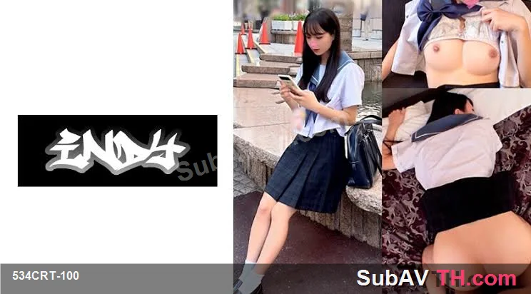 534CRT-100 ซับไทย SubAVTH